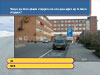 Theorie examen 20