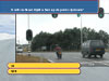 Theorie examen 23